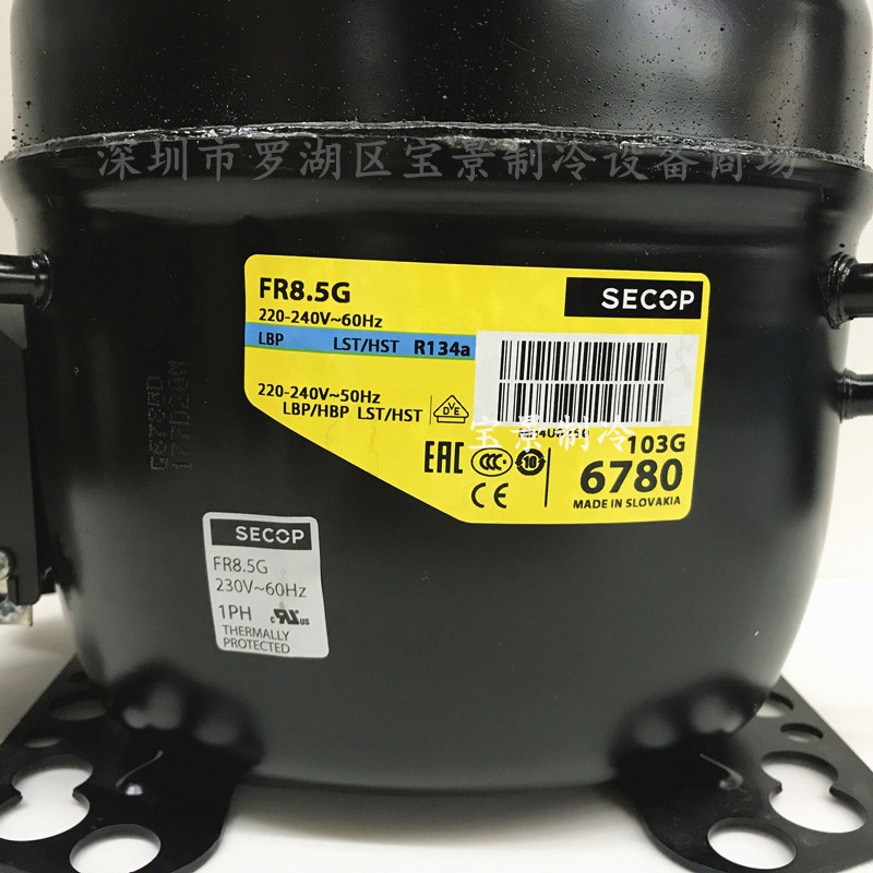 5g 103g6780思科普压缩机 全新冰箱冷柜压缩机