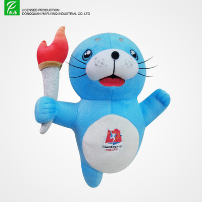 收藏产品 手机下单 用阿里巴巴客户端扫码 手机下单享受额外优惠