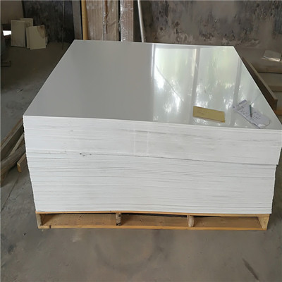 pvc白板 白色塑料板 白色pvc板 18860577077