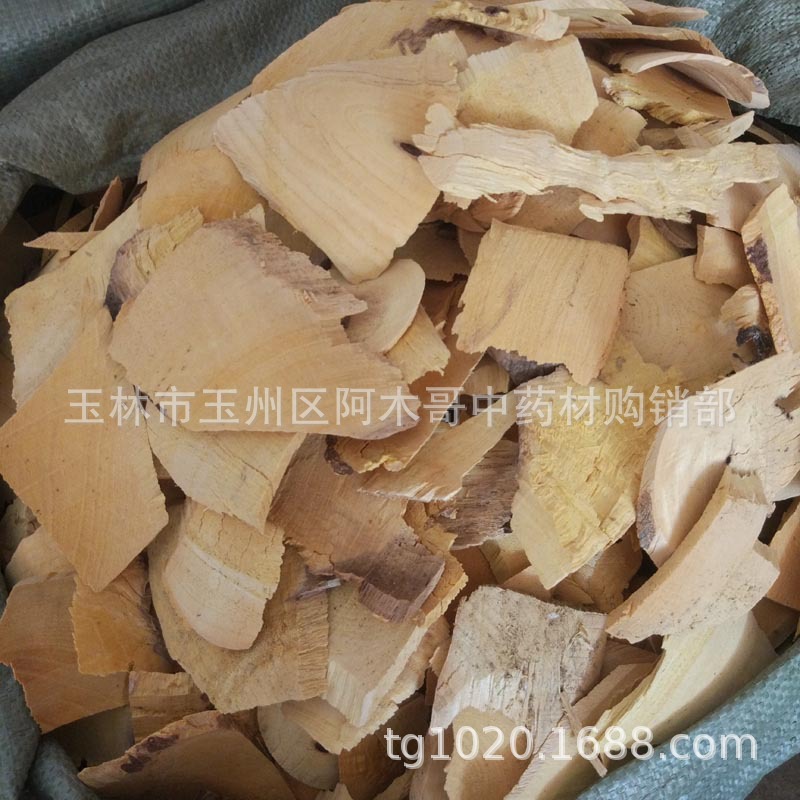 木患根无患根无患子根洗手果根无患树根洗手果根木槵根干货