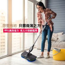 TV新品 Spin Maid 无线电动旋转拖把 可充电扫地机 工厂现货