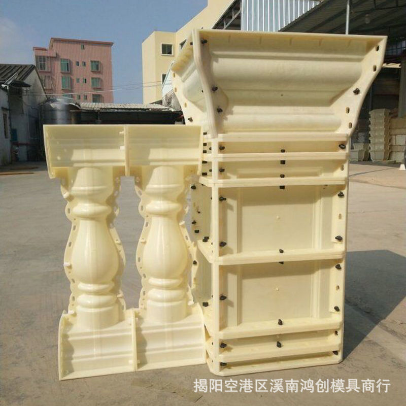 83欧式罗马柱模具水泥现浇护栏花瓶模具宝瓶塑料模具厂家定制
