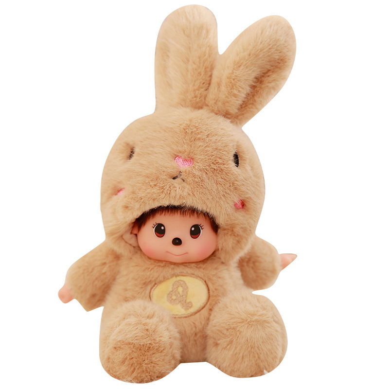 hellopasty特价优惠抓机爆款正版佩西娃娃搪胶仿真公仔星座熊兔款