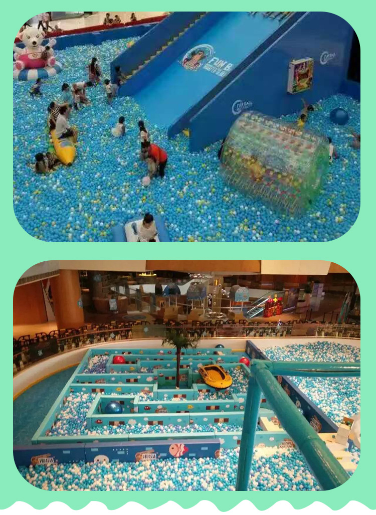 游乐园淘气堡游乐设备 新型室内儿童乐园 海洋系列主题儿童游乐场