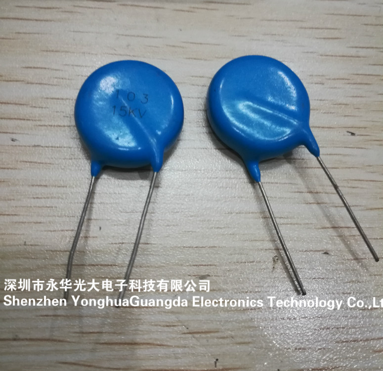 高压瓷片电容 10nf 15kv 103 0.01uf 103m 15000v 直插件2脚蓝色