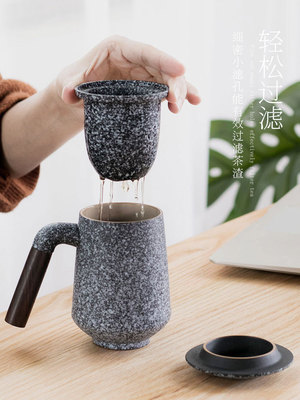 黑陶马克杯茶水分离带盖陶瓷杯过滤杯个人办公泡茶杯创意定制logo