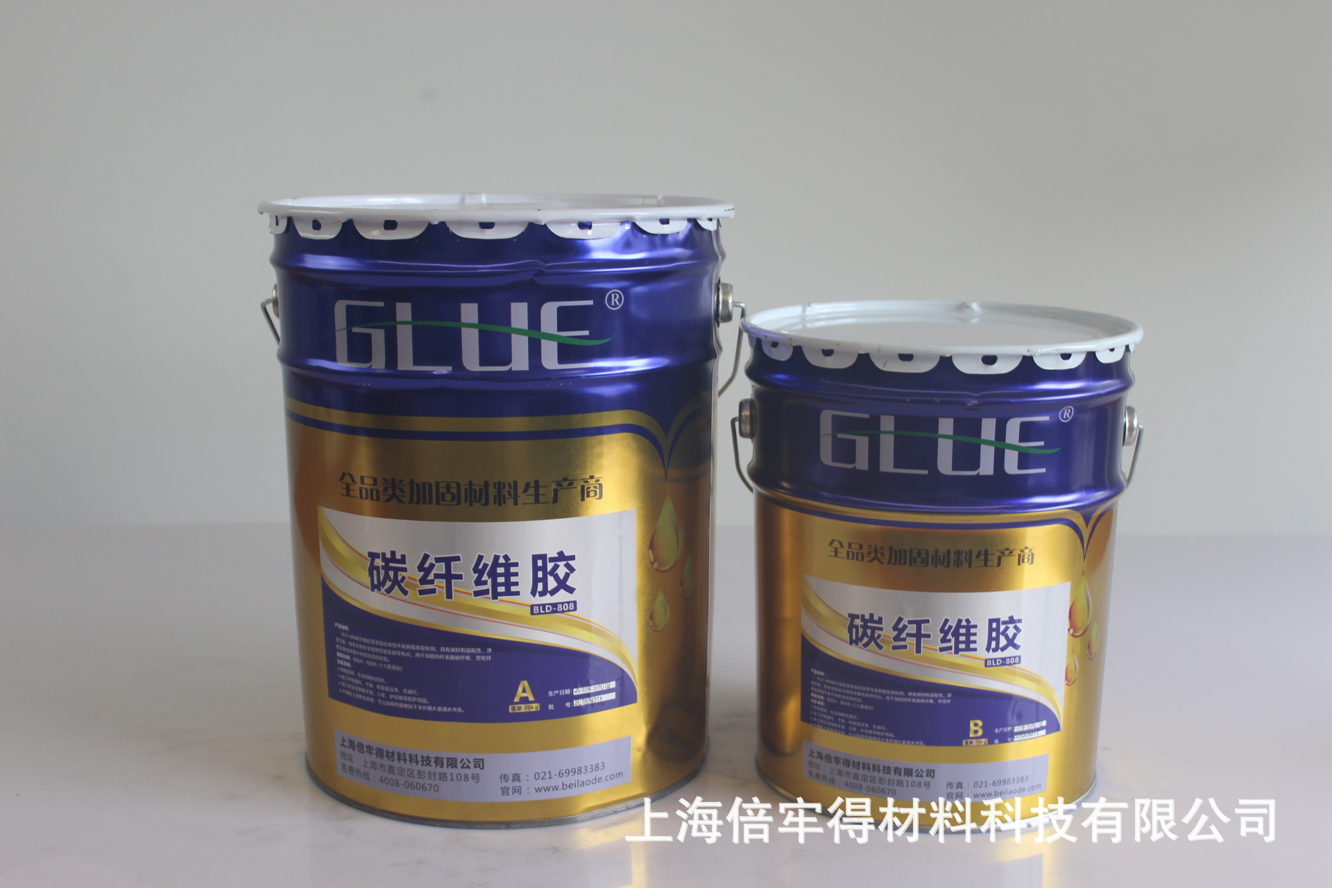 厂家直销 环氧树脂碳纤维胶 碳布专用配套碳纤维浸渍胶 产地货源