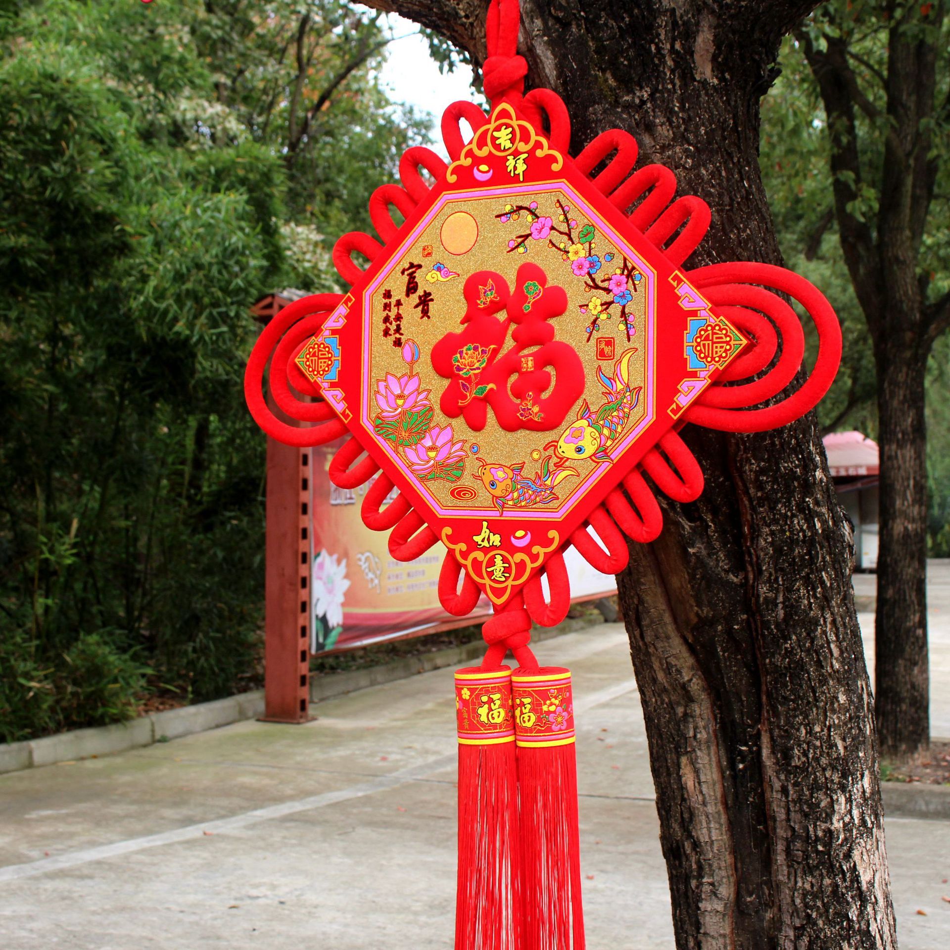 厂家直销批发大中小新款印花窗花中国结家居装饰用品春节挂件