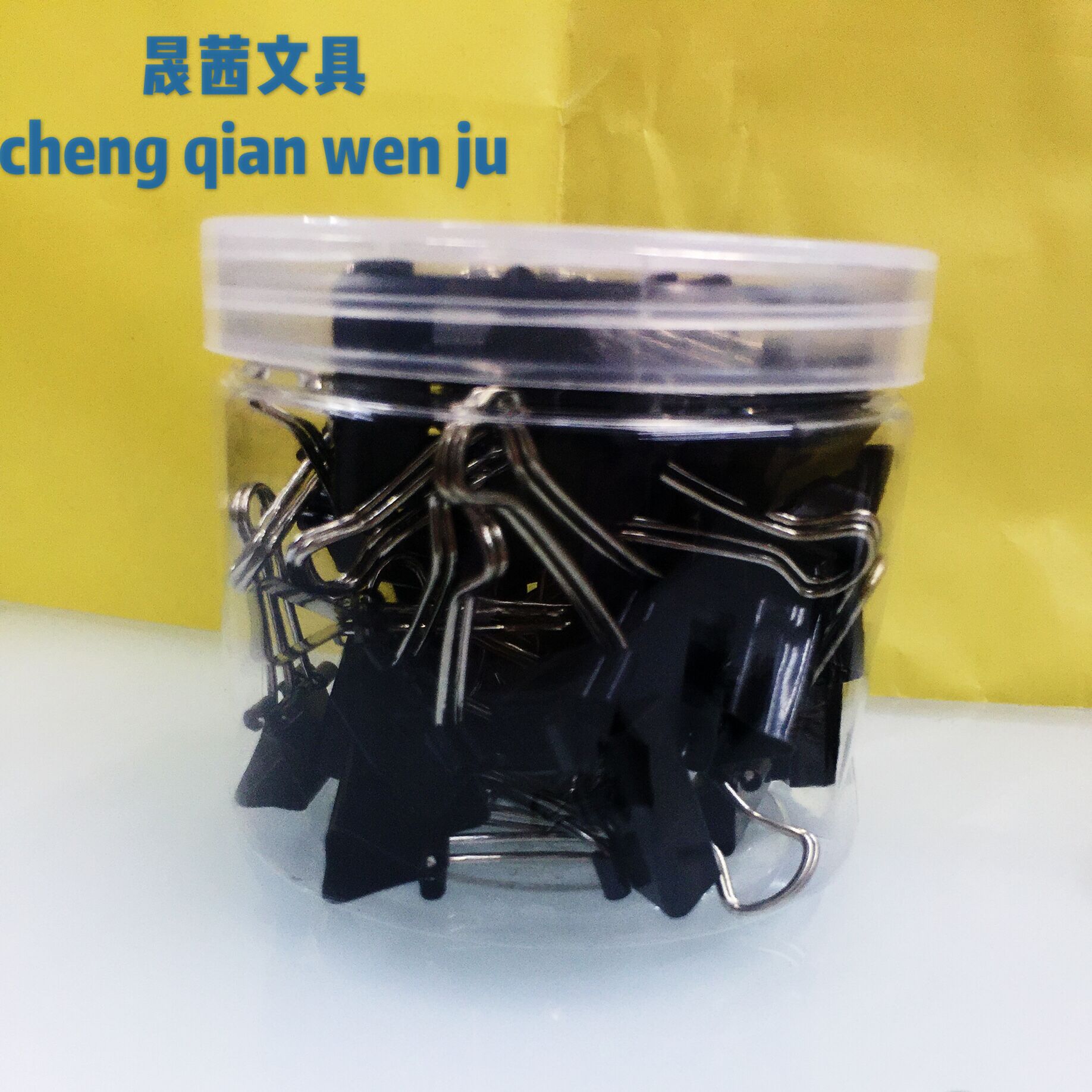 厂家批发 黑色长尾夹 筒装燕尾夹学生15mm,19mm,25mm,32mm,41