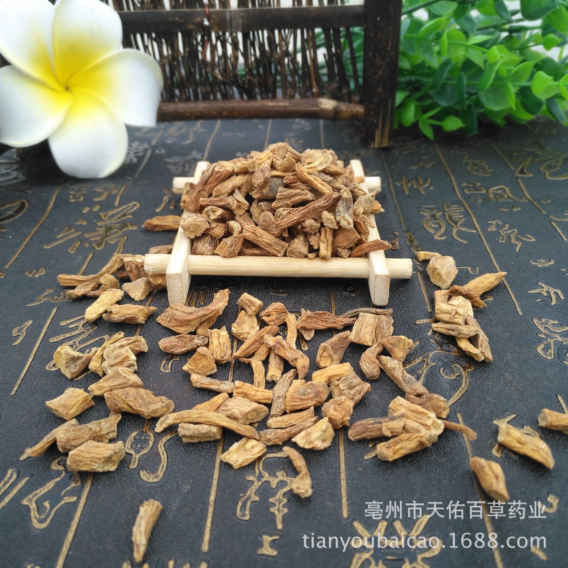 秦九产地货源云南中药材新货秦艽秦艽片散装500g批发秦艽