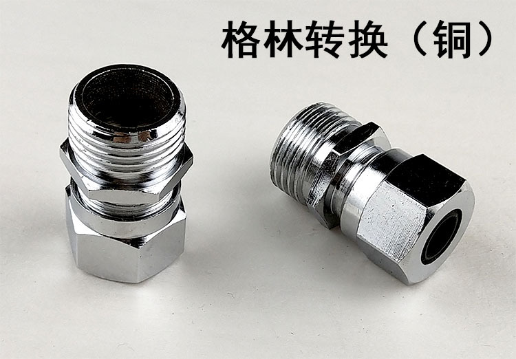 燃气管天然气波纹管快插式接头 煤气管四分格林转换接头厂家直销