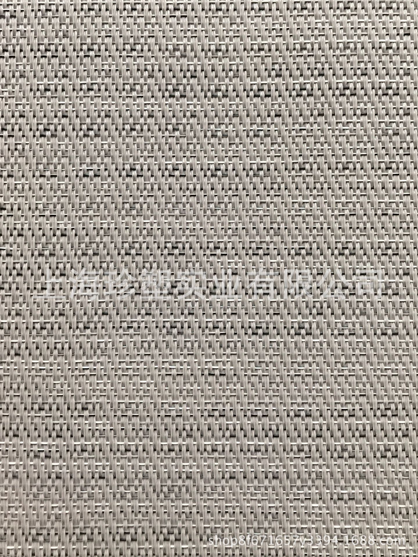 批发pvc编织地毯