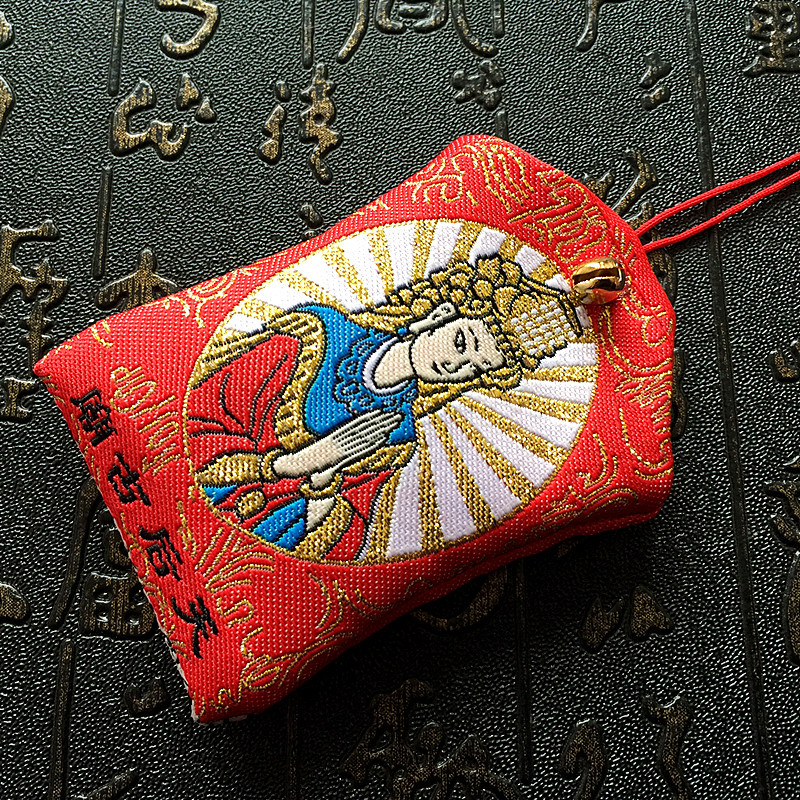 护身符袋 圣母妈祖福袋平安多福灵符纸符开光锦囊 佛教布袋子结缘