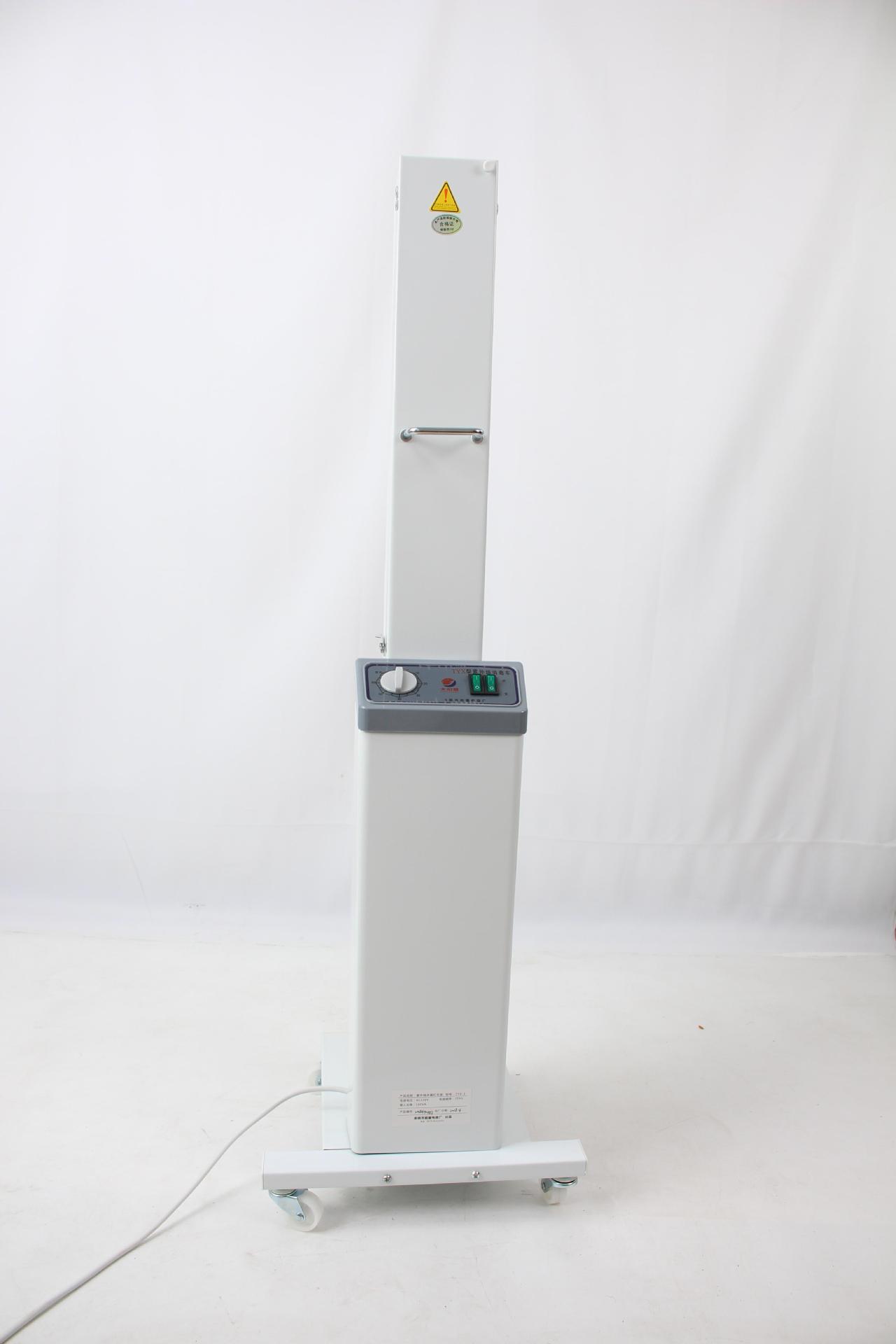 移动式紫外线消毒车医院幼儿园可遥控双灯管移动式紫外线消毒车