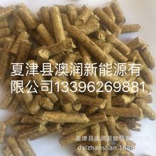 花生壳颗粒，玉米芯颗粒，棉籽壳颗粒，出口韩国饲料颗粒