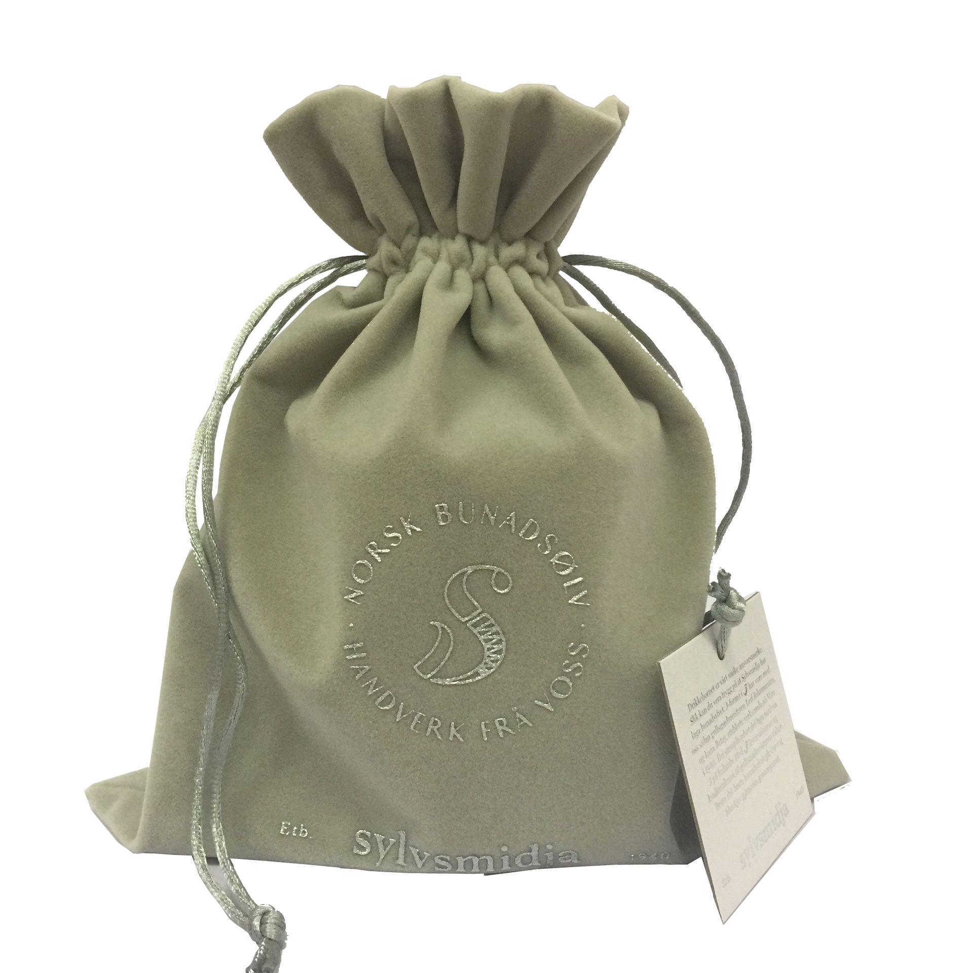 丝绒束口袋定制logo 珠宝首饰抽绳收纳袋 定做文玩烫金拉绳绒布袋