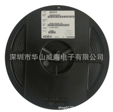 谐振器/有源3.3V/无源晶振2520 4脚/4P/2P贴片10MHZ/10.000MHZ