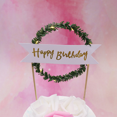 led生日快乐音乐发光灯 唯美蛋糕装饰插件 甜品台布置草圈灯插旗