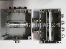 厂家生产 多种规格铸铝接线盒 金属铸铝接线盒 铸铝接线盒销售