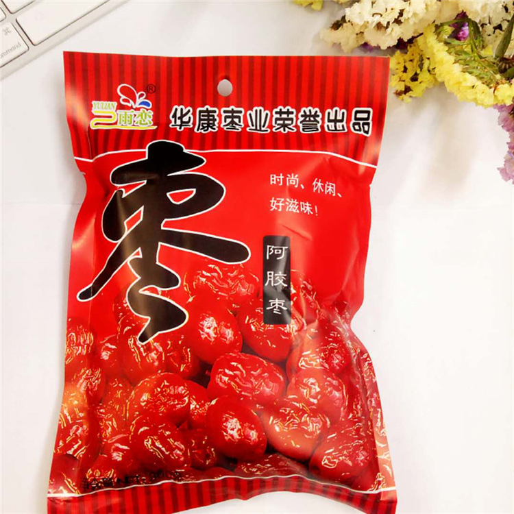 雨恋 阿胶枣蜜饯大枣 好吃便宜红枣果脯 无核蜜枣 休闲零食零嘴