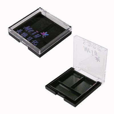 专业定制高档环保化妆品包装盒眼影盒 精致时尚透明塑料眼影盒