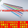 supply Acrylic line Acrylic Sparkling Acrylic rods