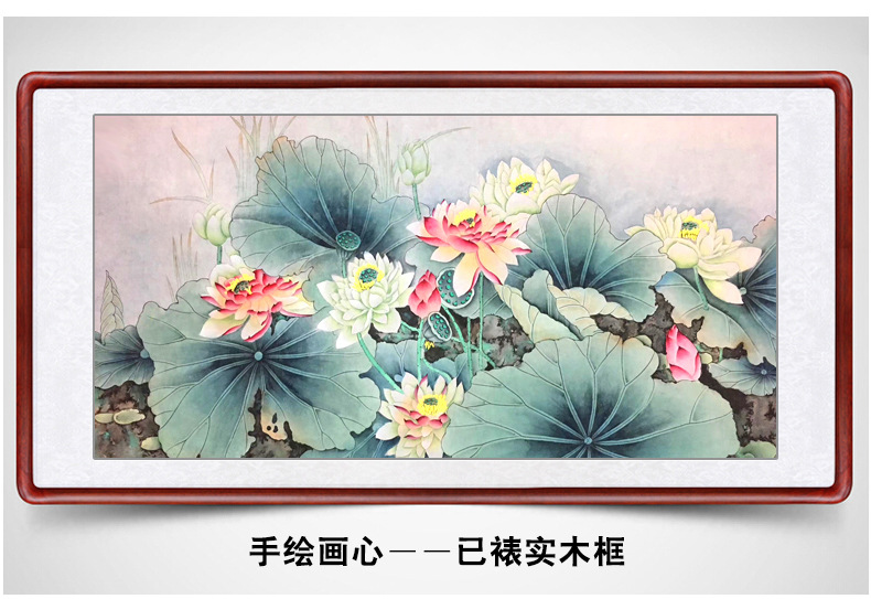 纯手绘真迹陈景芝荷花图横幅国画水墨挂画荷趣图花鸟写意装饰画