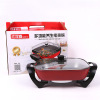 Korean multi-function health preservation Food warmer Double happiness household kitchen Cooking Square originality Cookers wholesale Korean multi-function health preservation Food warmer Double happiness household kitchen Cooking Square originality Cookers wholesale