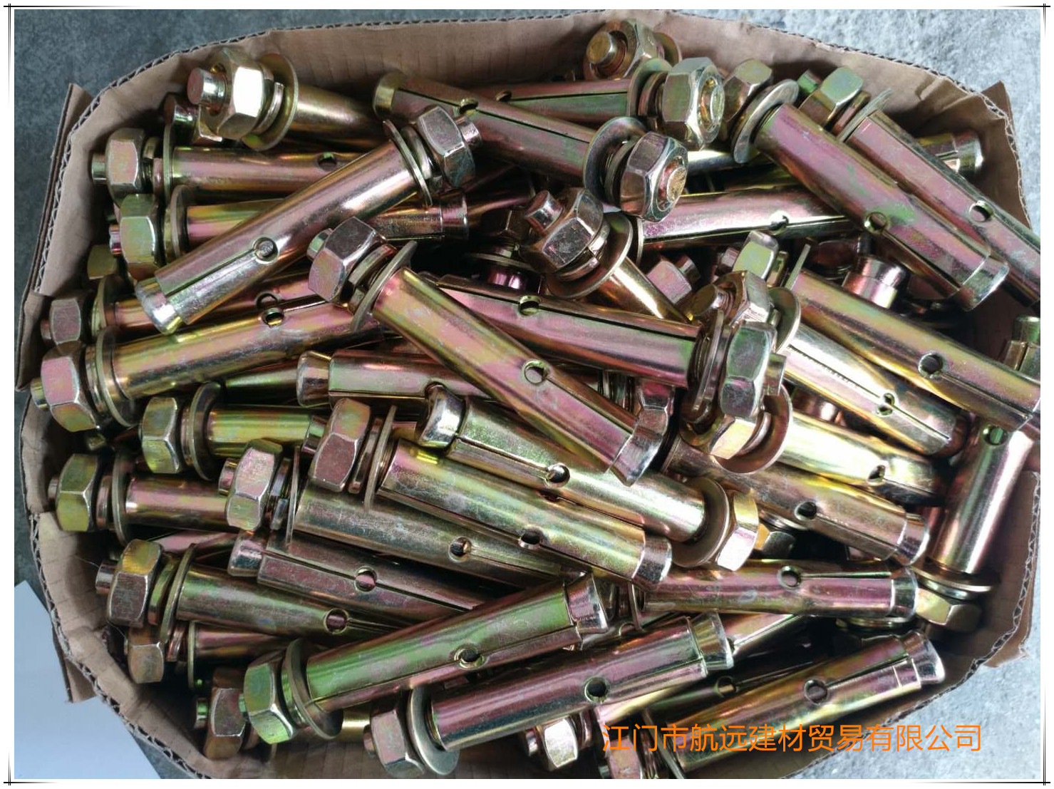 螺丝 膨胀螺丝膨胀螺栓 爆炸螺丝拉爆螺丝 镀锌螺丝 不锈钢螺丝