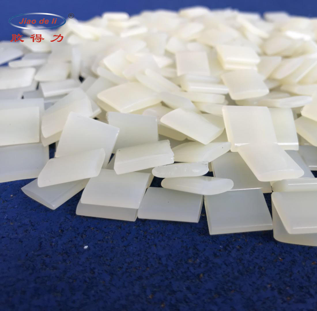 床垫独立袋装弹簧热熔压敏胶 床垫弹簧热熔胶块t2418a