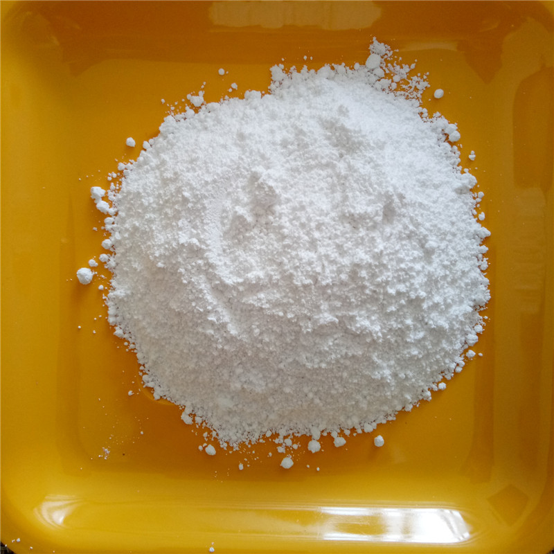 恒达供应造纸级硅酸铝(沉淀硅酸铝钠)