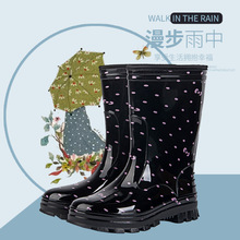 台灣皇力龙环保合成橡胶耐寒止滑PVC黑粉点PVC彩色中筒女雨鞋