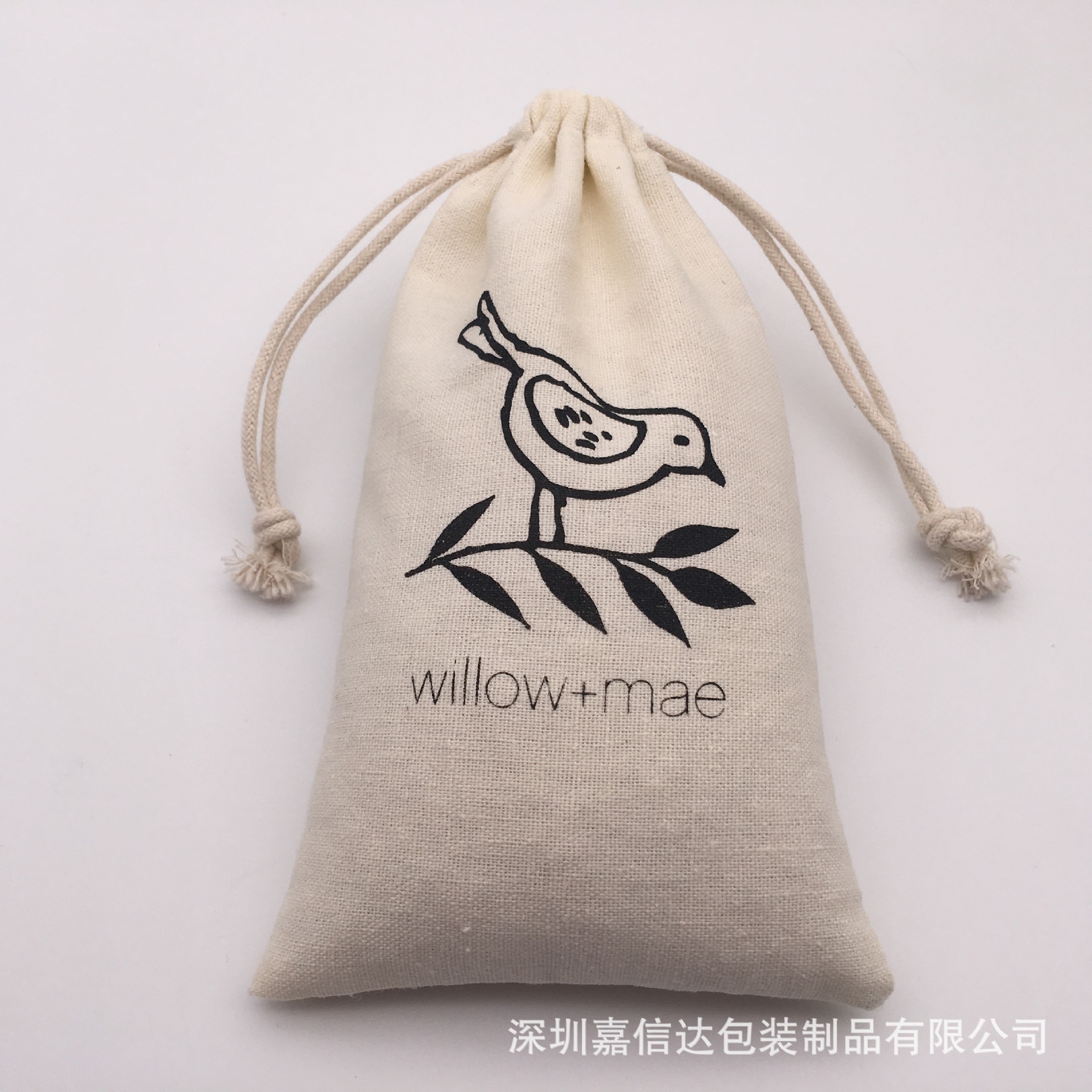 2018新款棉布 首饰袋锦囊小布袋文玩核桃袋子抽绳束口袋 logo定制