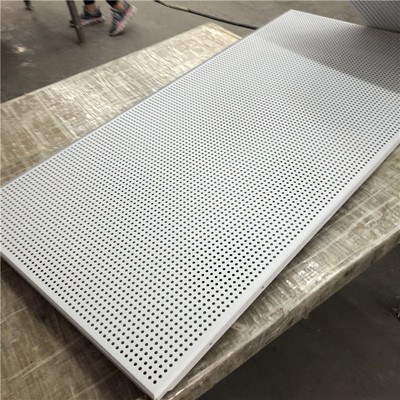 冲孔铝扣板_冲孔吸音铝扣板 600*1200铝合金方板装饰 - 阿里巴巴