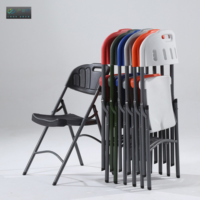 厂家户外折叠椅塑料休闲折叠椅办公培训会议椅中空椅子便携折椅