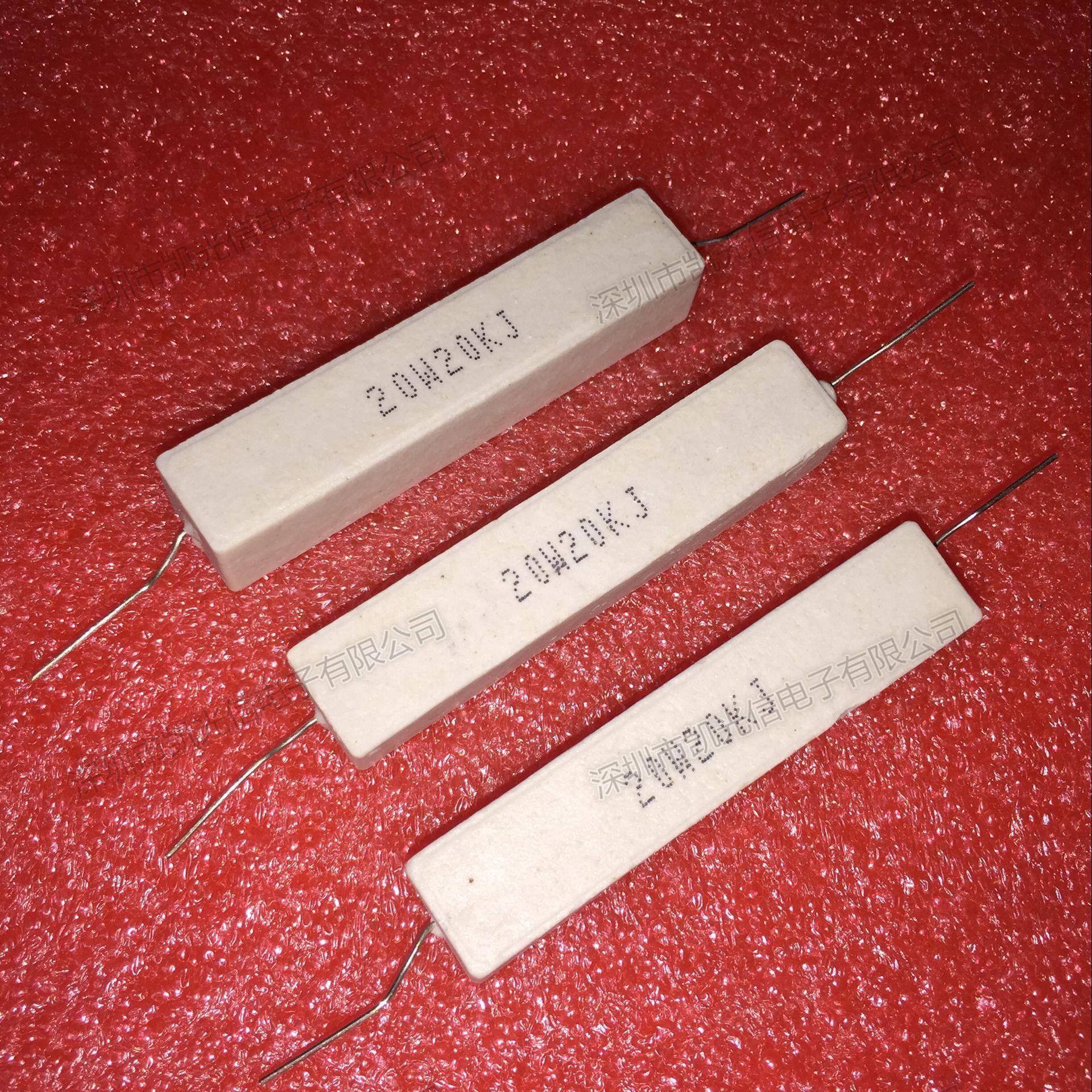 sqp 卧式水泥电阻 20w20k 20w20kj 20w20千欧 陶瓷电阻-阿里巴巴