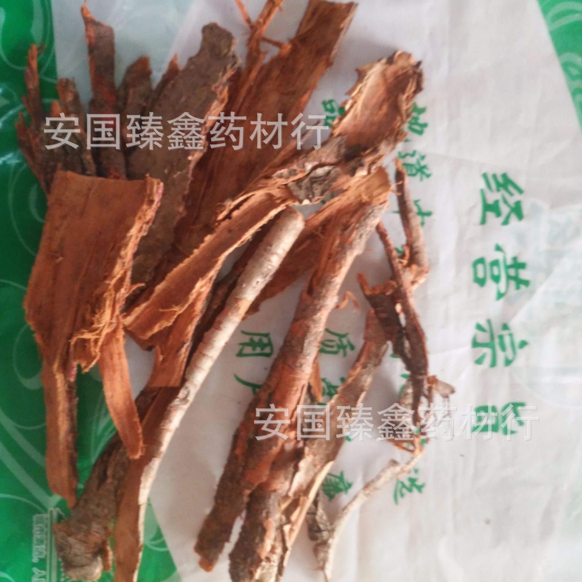 李根白皮批发 中药材李根白皮 甘李根白皮 根皮 新货