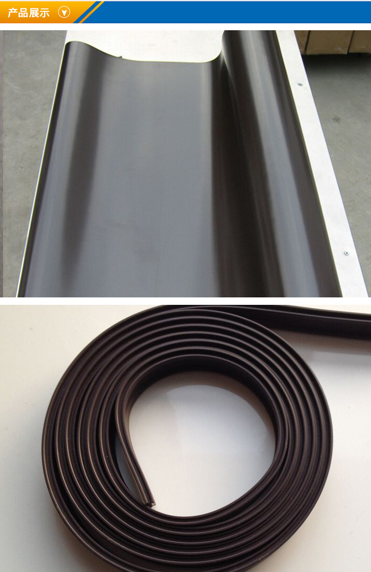 供应磁性门帘磁条软门帘磁条自吸门帘磁条保温防风防尘门帘橡胶磁