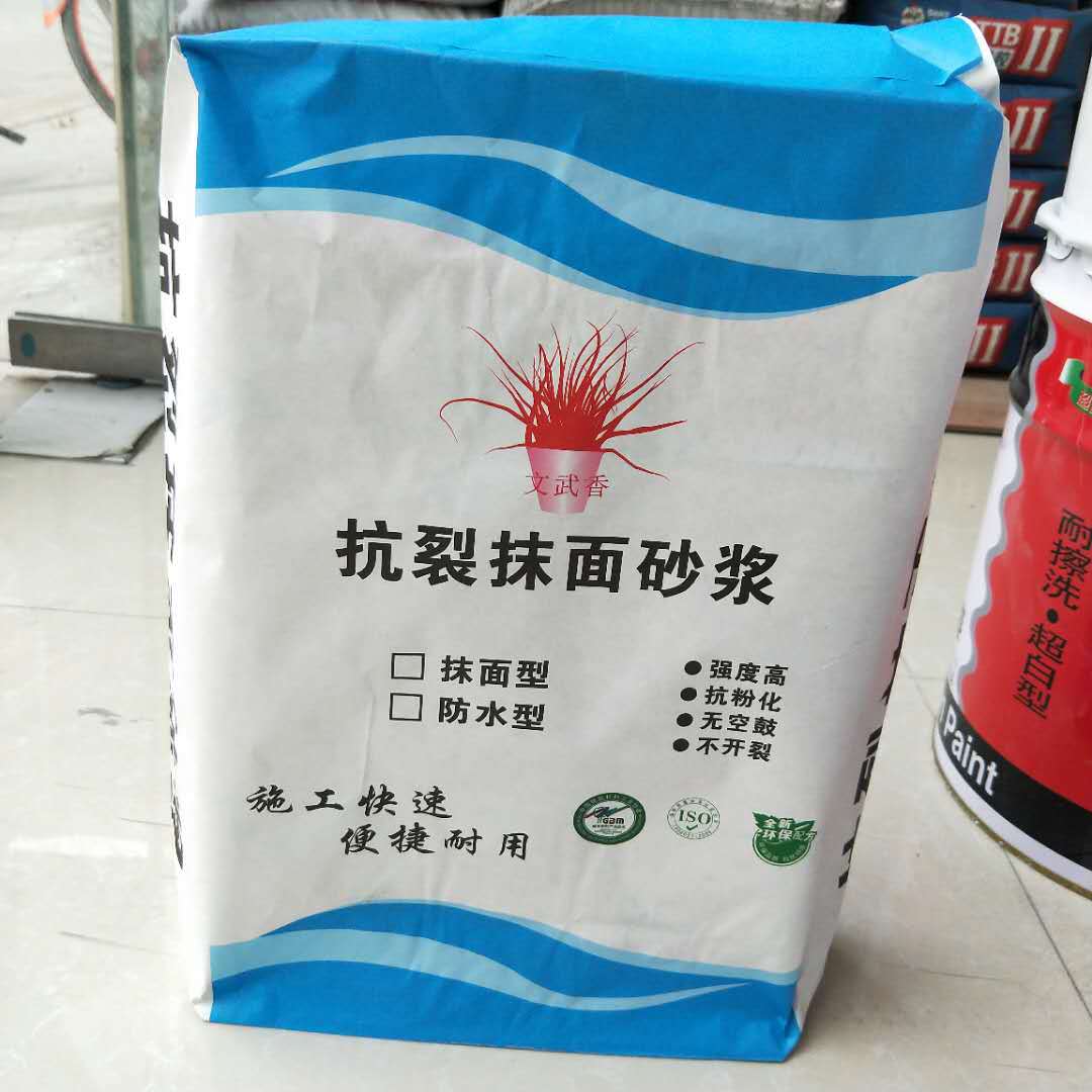 济南厂家直供 抹面抗裂砂浆 外墙保温砂浆 无机保温抹面砂浆