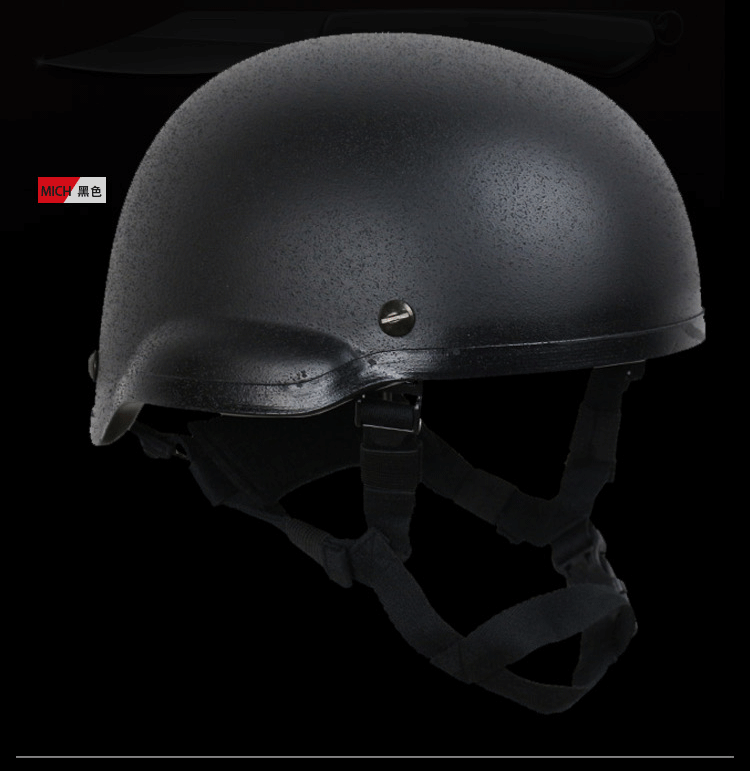 mich2002 米奇美军战术 野战真人cs户外骑行 防护防暴头盔厂家