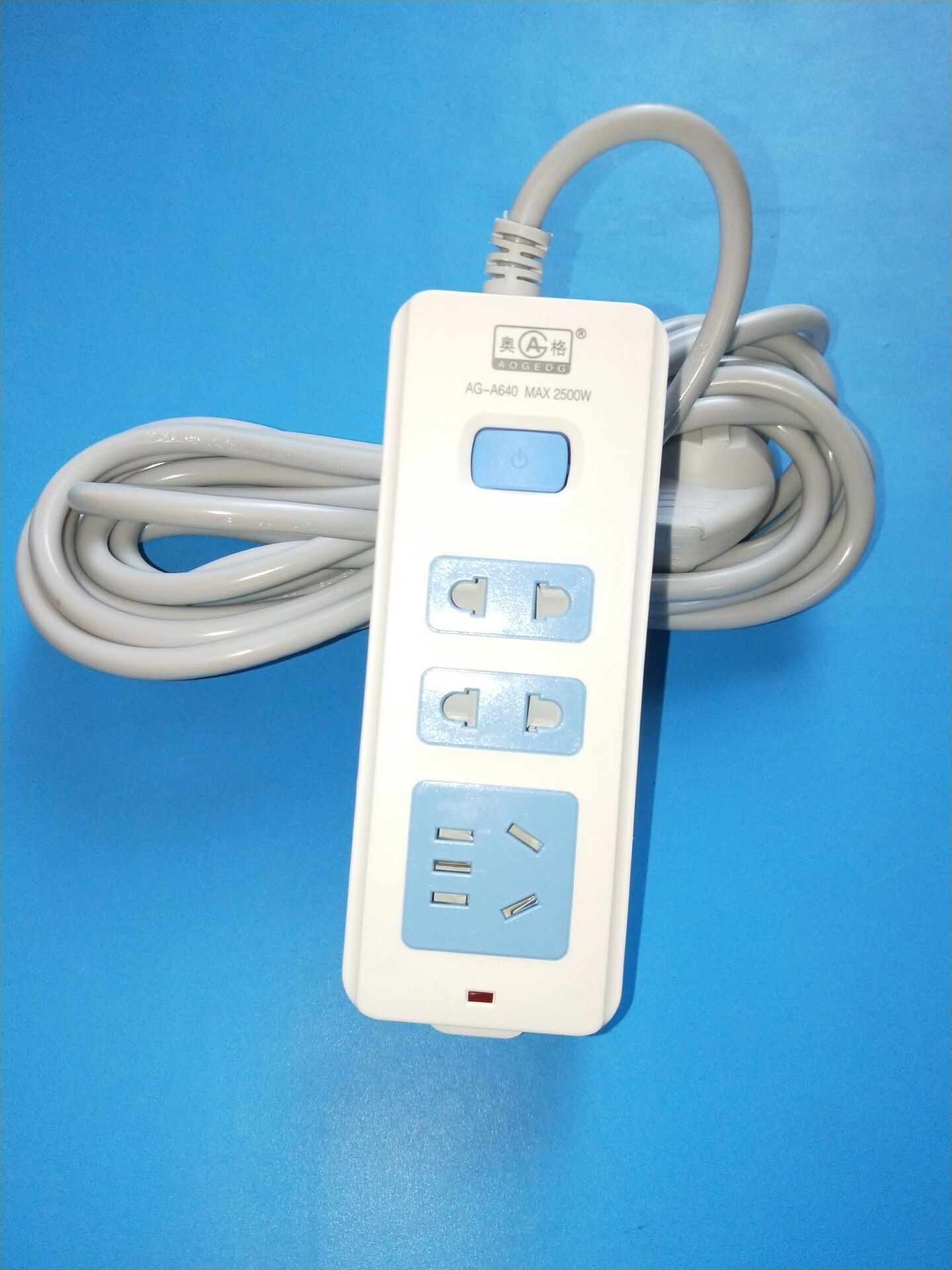 奥格a640安全门9孔1.8米3米5米带开关电源插座插线板带纯铜线排插