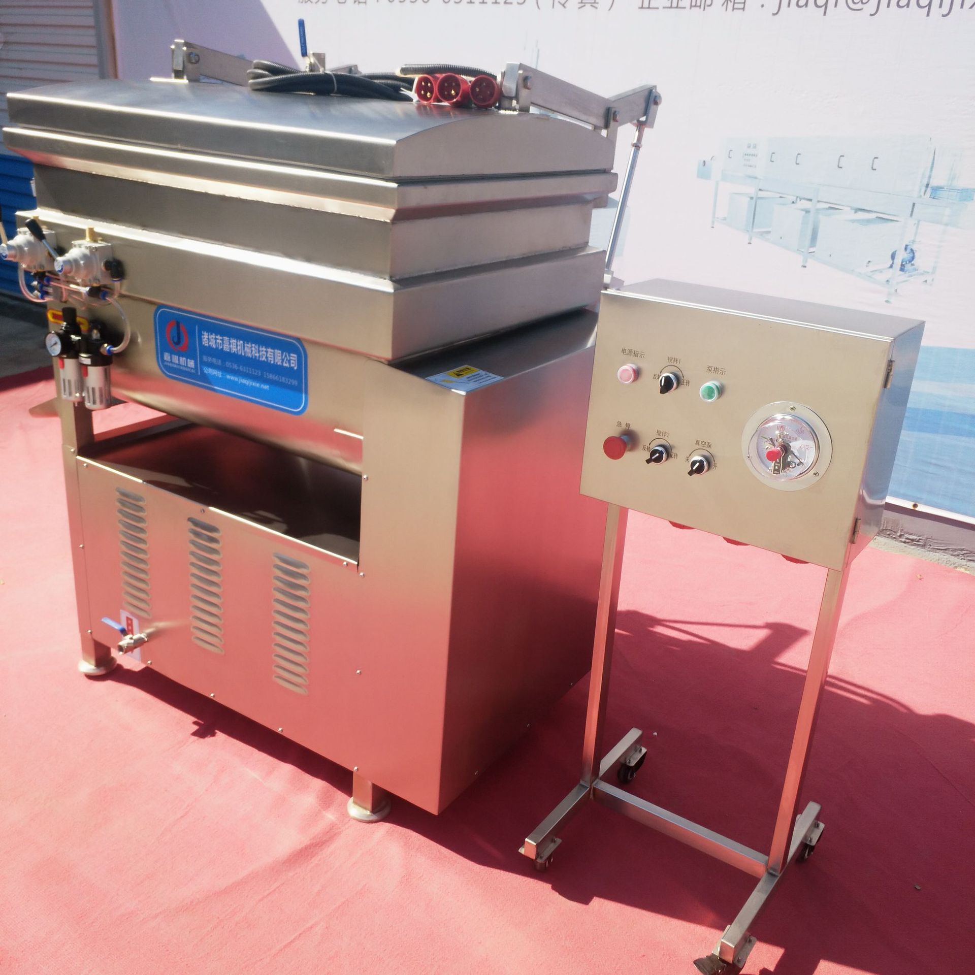 特价供应350型真空拌馅机肉类拌馅机制造商