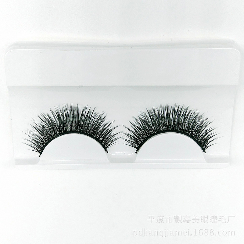 Huiyuan False Eyelashes X25 Daily Nude Makeup 15 Pairs of Very Fine Soft Artificial False Eyelashes Factory Wholesale