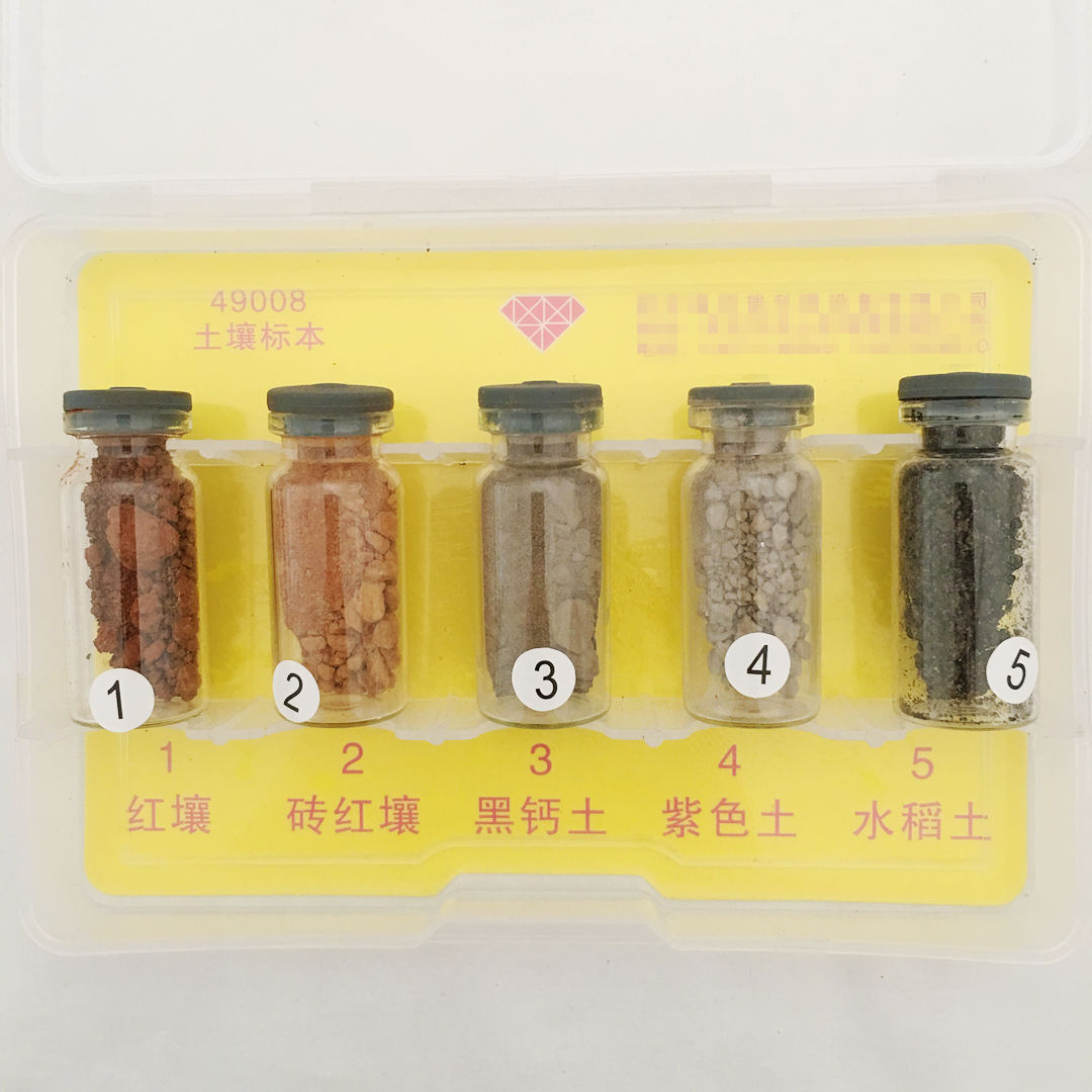 土壤标本 49008 初中生物/小学科学教学器材