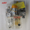 AZBIL China agent After-sale service core supply TACO Lubricator MC5-A2L4-3M79A