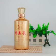 厂家生产一斤装镀金雕刻玻璃瓶 烤花内容可定制白酒瓶郓城喷涂瓶