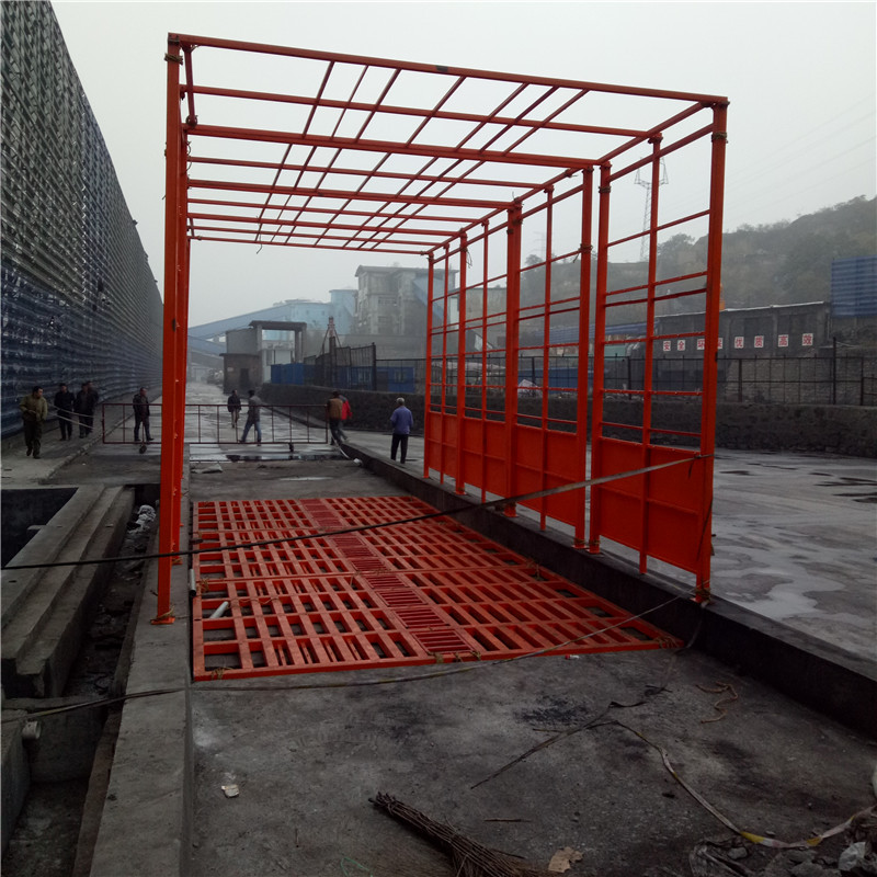 龙门式工地洗轮机