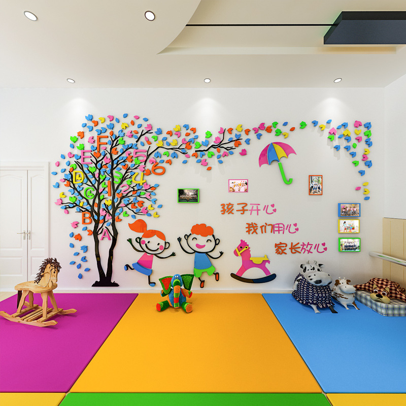 创意宝宝照片墙幼儿园教室文化墙儿童房装饰树亚克力3d立体墙贴画