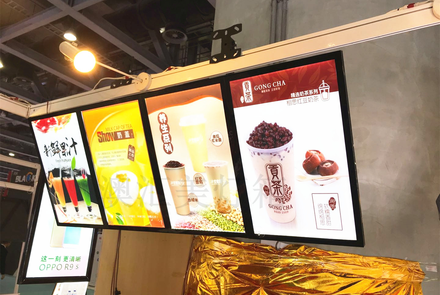 奶茶价格灯箱餐牌点餐电视灯箱吊架悬挂平面餐饮磁吸led超薄灯箱