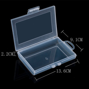pp带挂钩透明塑胶小胶盒连体盒粉扑盒包装盒电子元件零件配件盒